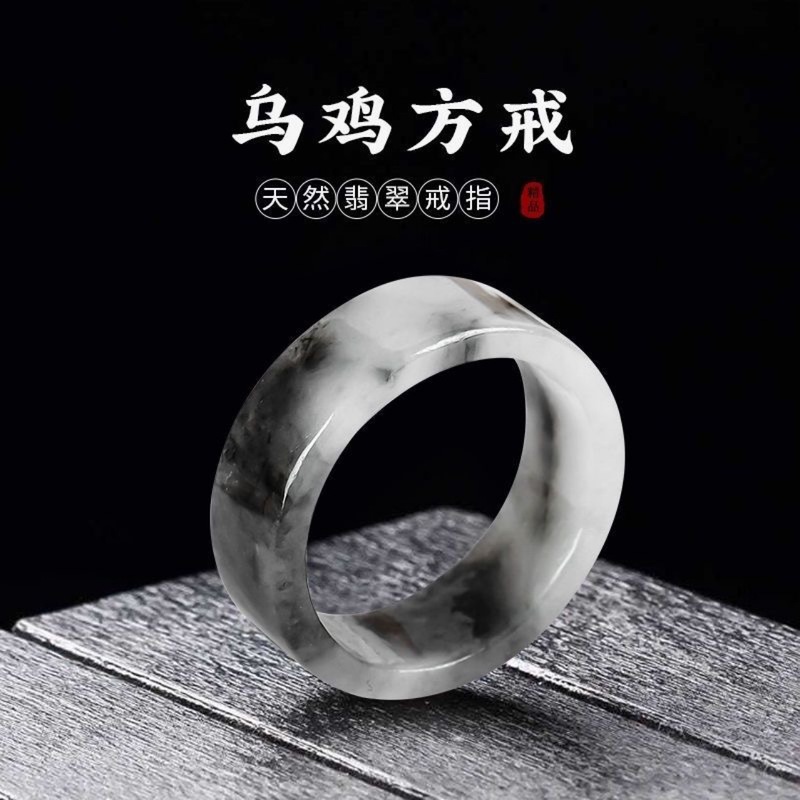 Jewelry & Watches Sp Z Oo Opinie - Myanmar doğal A sınıfı erkek ve