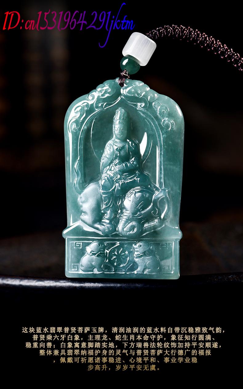 Doğal Birmanya Jadeit Guanyin  - Jewelry & Watches Sp Z Oo Opinie incelemesi ve fiyatı